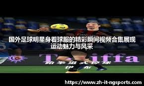 大联盟正式引入投球计时器、加大垒包及限制守备布阵，比赛时间大幅缩短引发好评