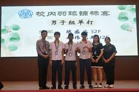 [中超]浙江俱乐部战平上海海港